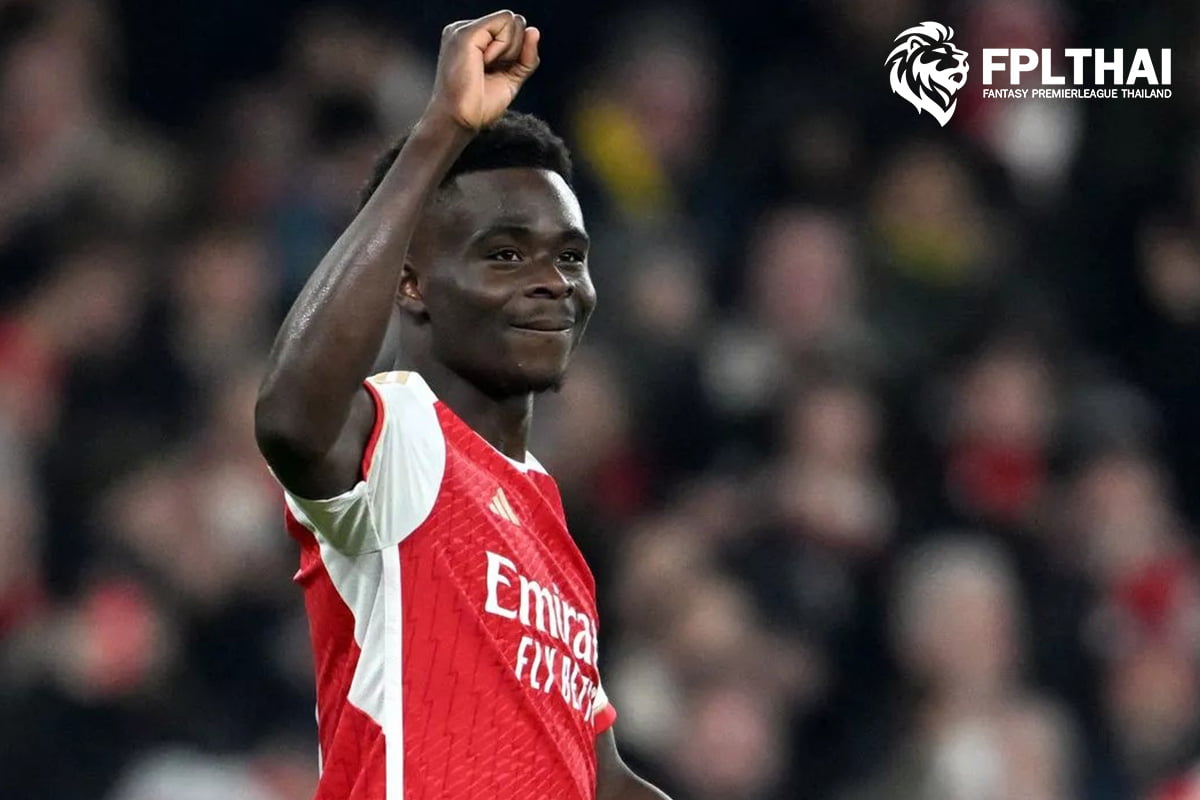 บูกาโย่ ซาก้า