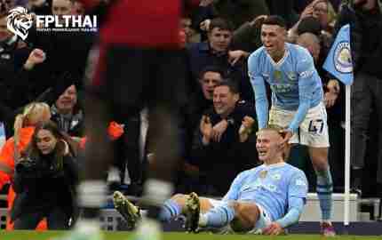 แมนเชสเตอร์ ซิตี้