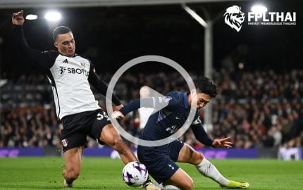 ไฮไลท์ฟุตบอล พรีเมียร์ลีก : ฟูแล่ม vs สเปอร์ส