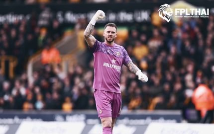 มาร์ค เฟล็คเค่น