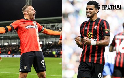 มอร์ริส หรือ โซลันกี้