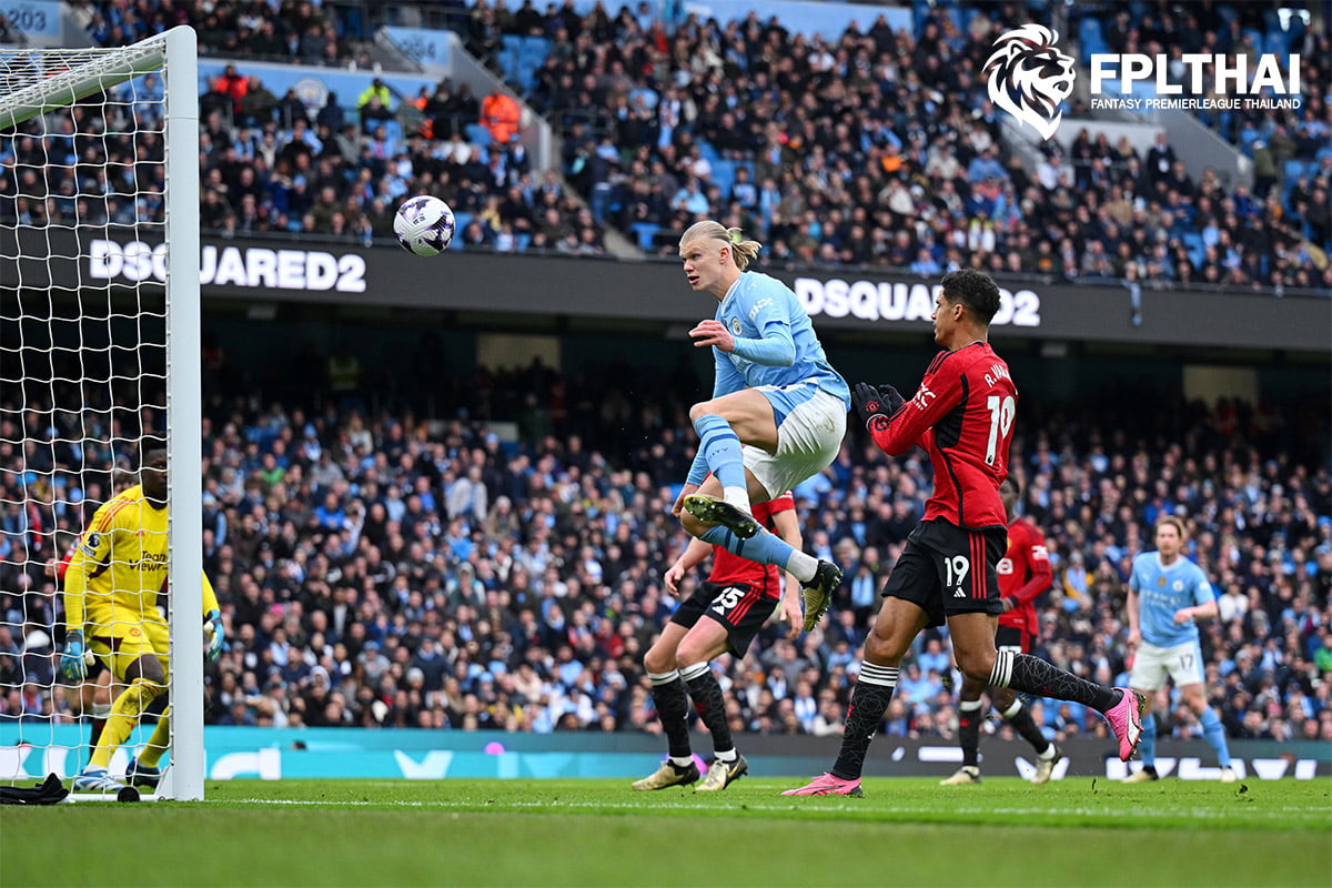 เออร์ลิง ฮาลันด์