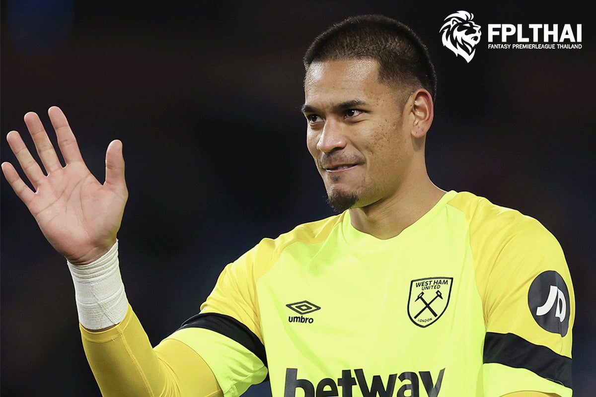 อัลฟองส์ อาเรโอล่า