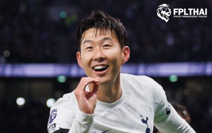 ซน เฮือน มิน