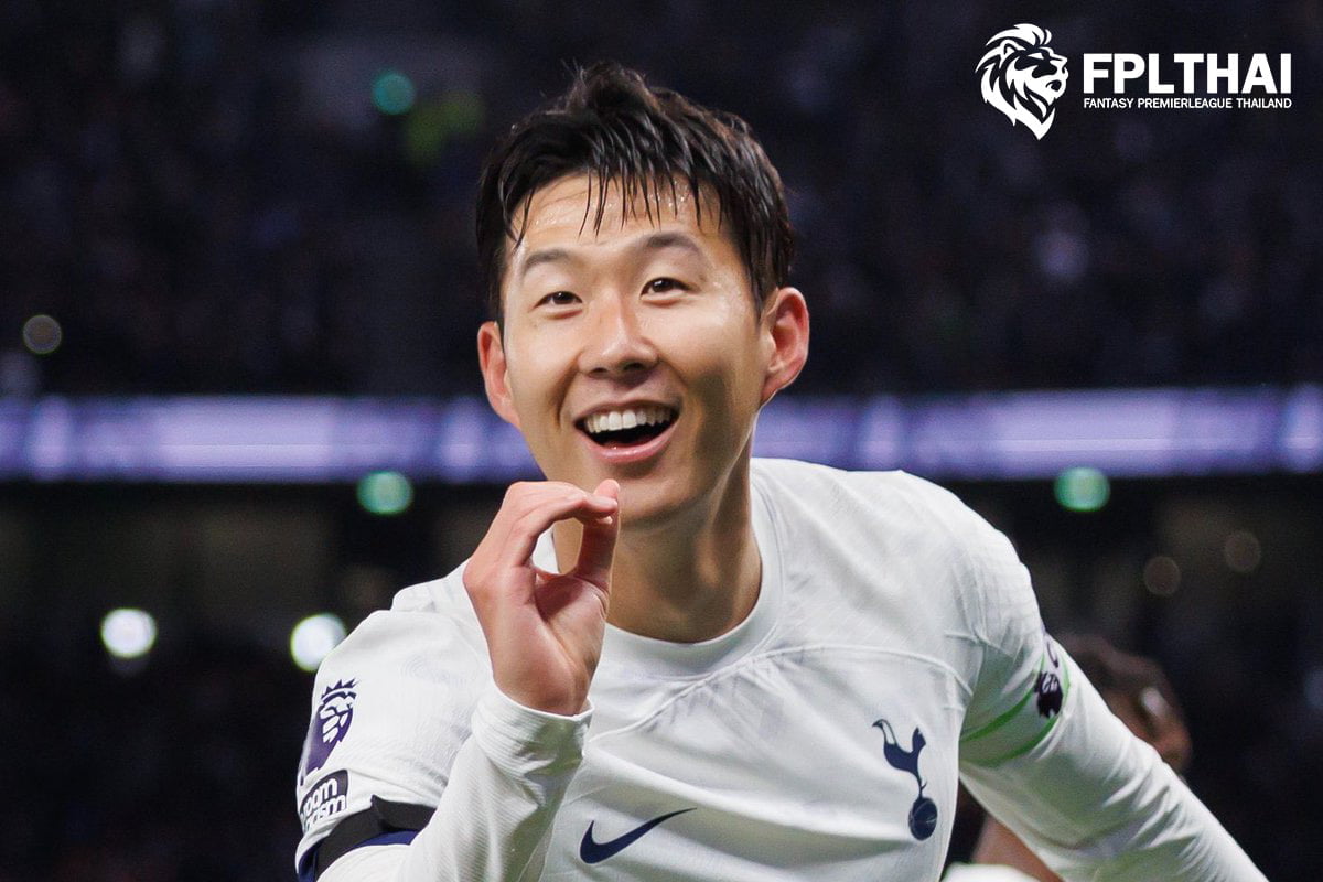 ซน เฮือน มิน