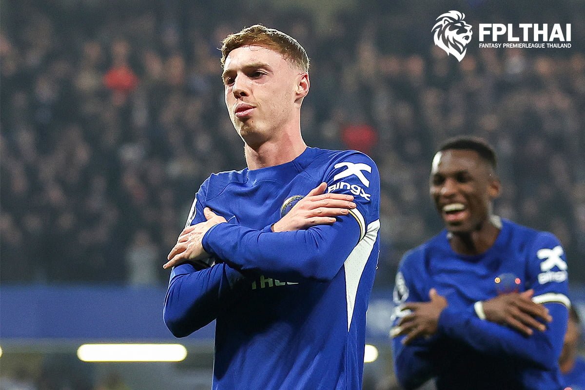 โคล พัลเมอร์