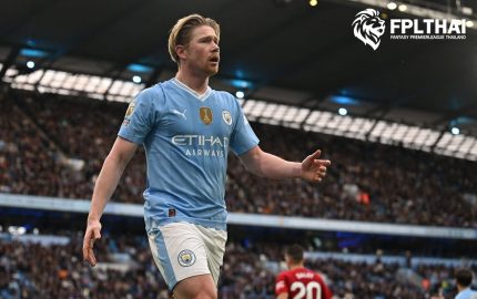 แมนฯ ซิตี้ : เควิน เดอ บรอยน์