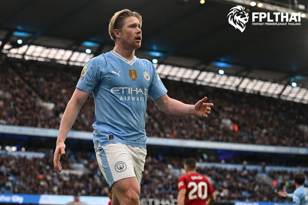 แมนฯ ซิตี้ : เควิน เดอ บรอยน์