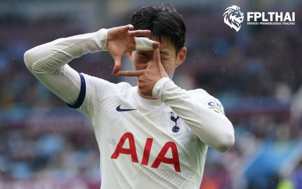 กัปตัน แฟนตาซี : ซน เฮือน มิน