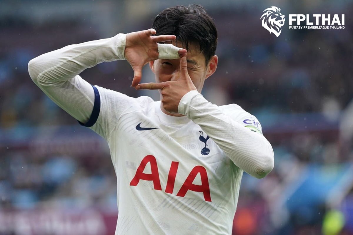 กัปตัน แฟนตาซี : ซน เฮือน มิน