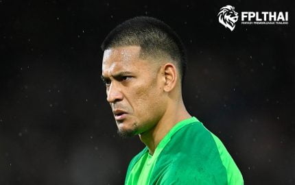 อัลฟองส์ อาเรโอล่า