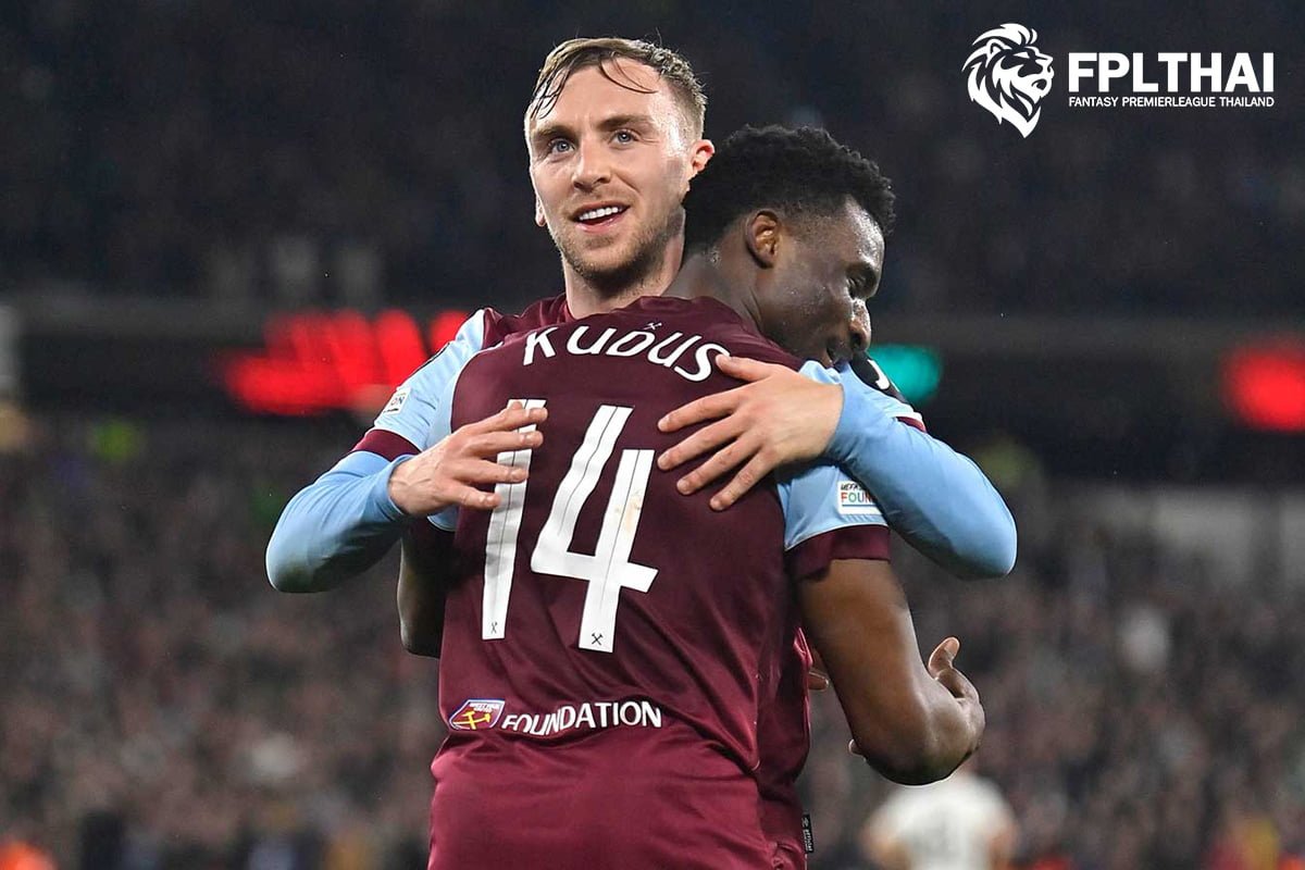 กัปตัน Fantasy Premier League BGW29 จาร์ร็อด โบเว่น