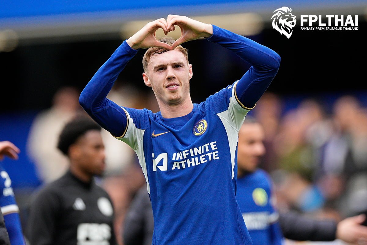 พัลเมอร์