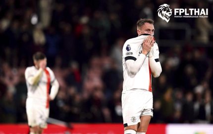 ลูตัน ทาวน์