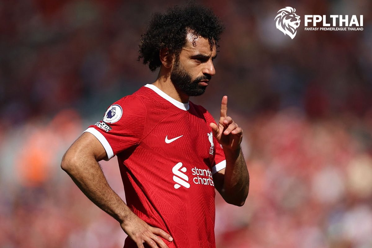 โมฮาเหม็ด ซาลาห์