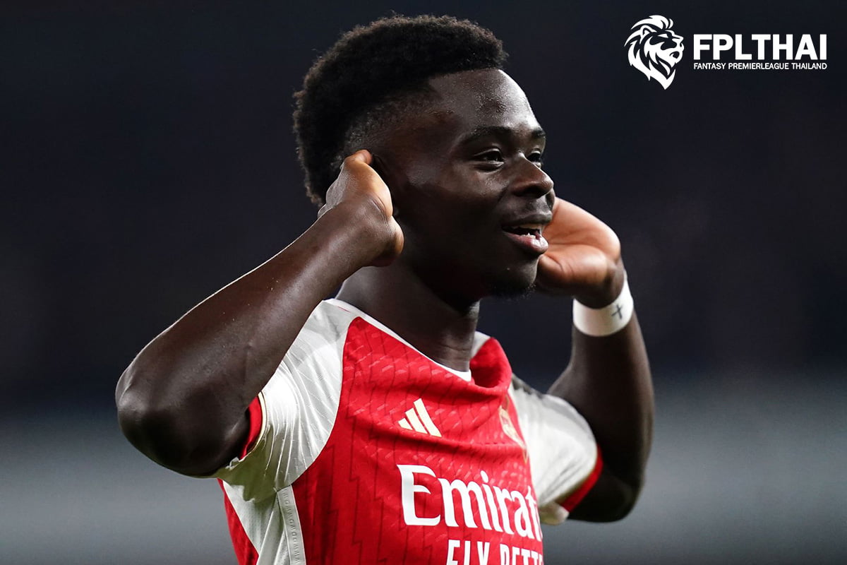 บูกาโย่ ซาก้า