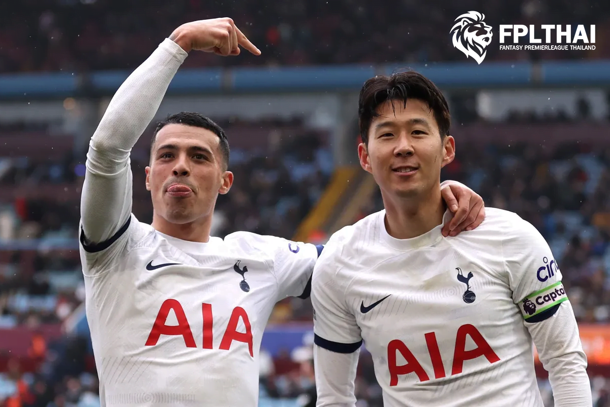 กูรูแฟนตาซี