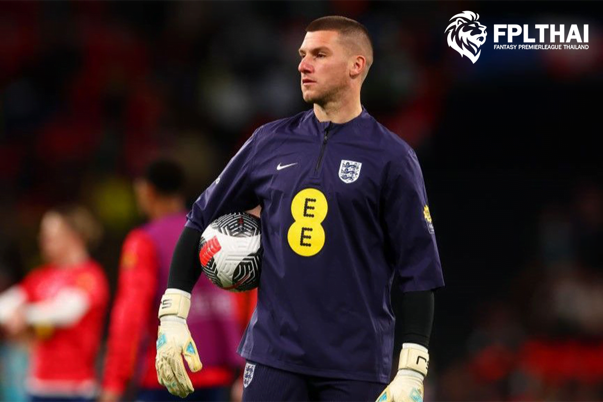 จอห์นสตัน