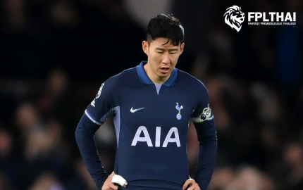 ซน ฮึง-มิน