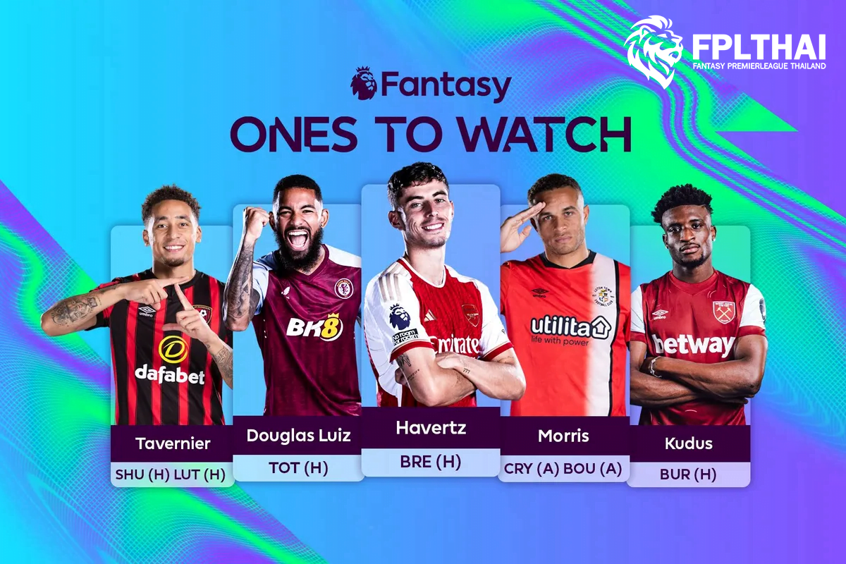 ดับเบิลเกมวีค28