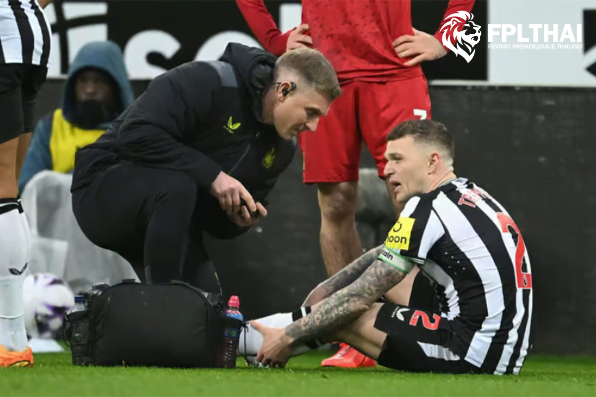 ตัวเจ็บ GW28