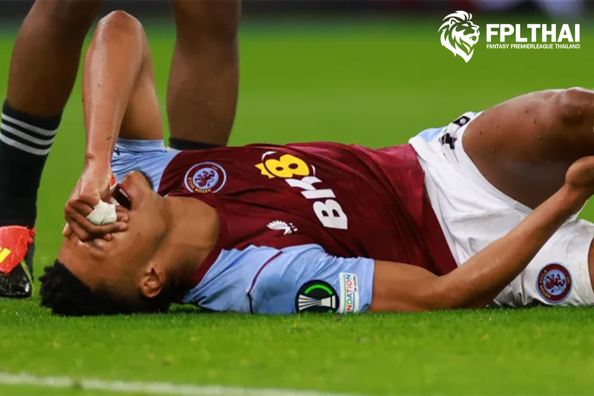 ตัวเจ็บ เกมวีค29