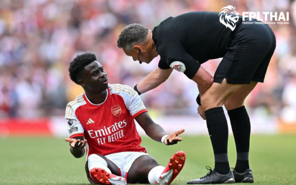 ตัวเจ็บ เกมวีค30