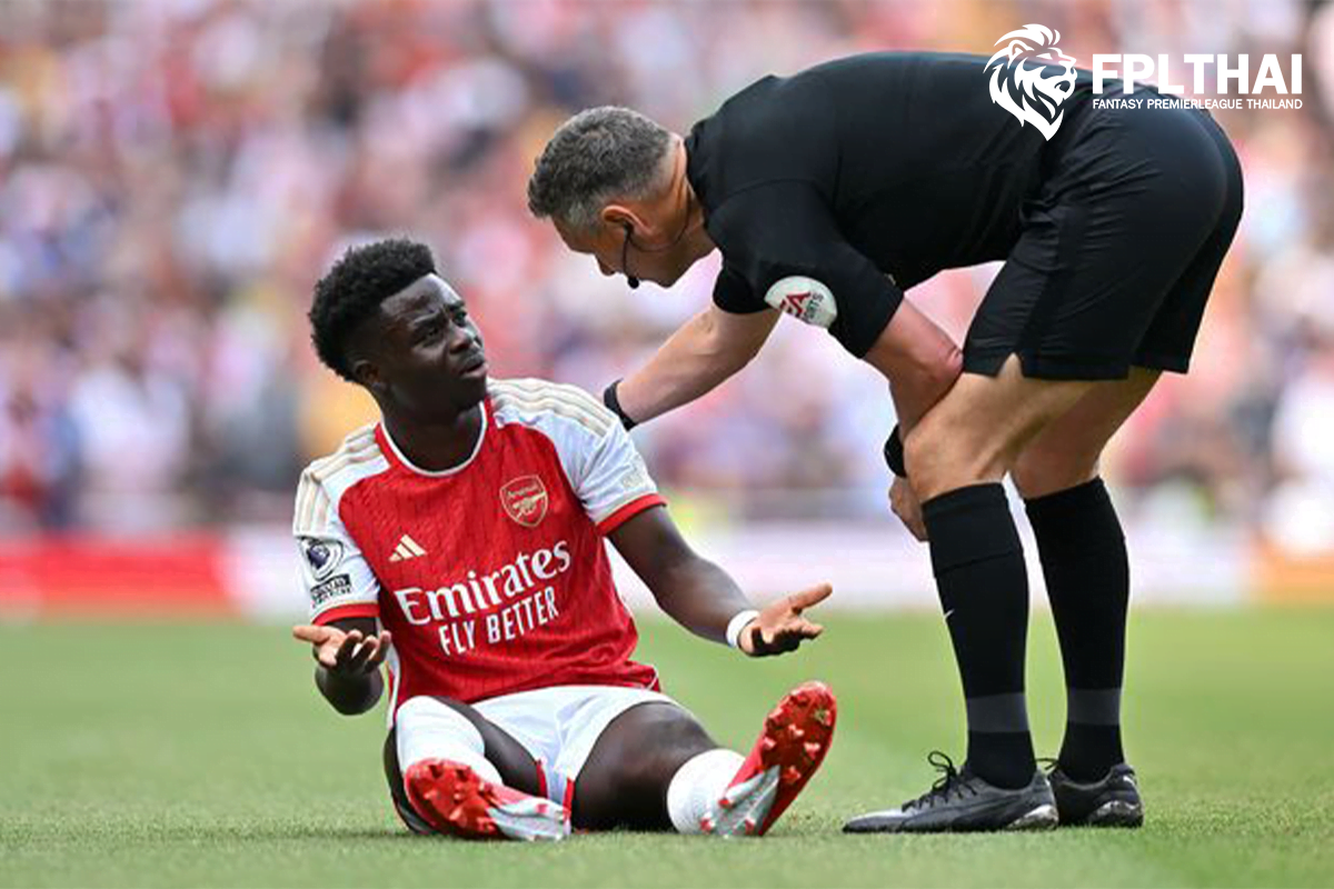 ตัวเจ็บ เกมวีค30