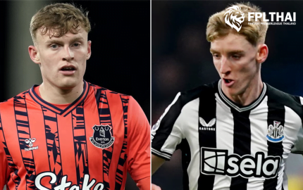 บรันธ์เวท-กอร์ดอน