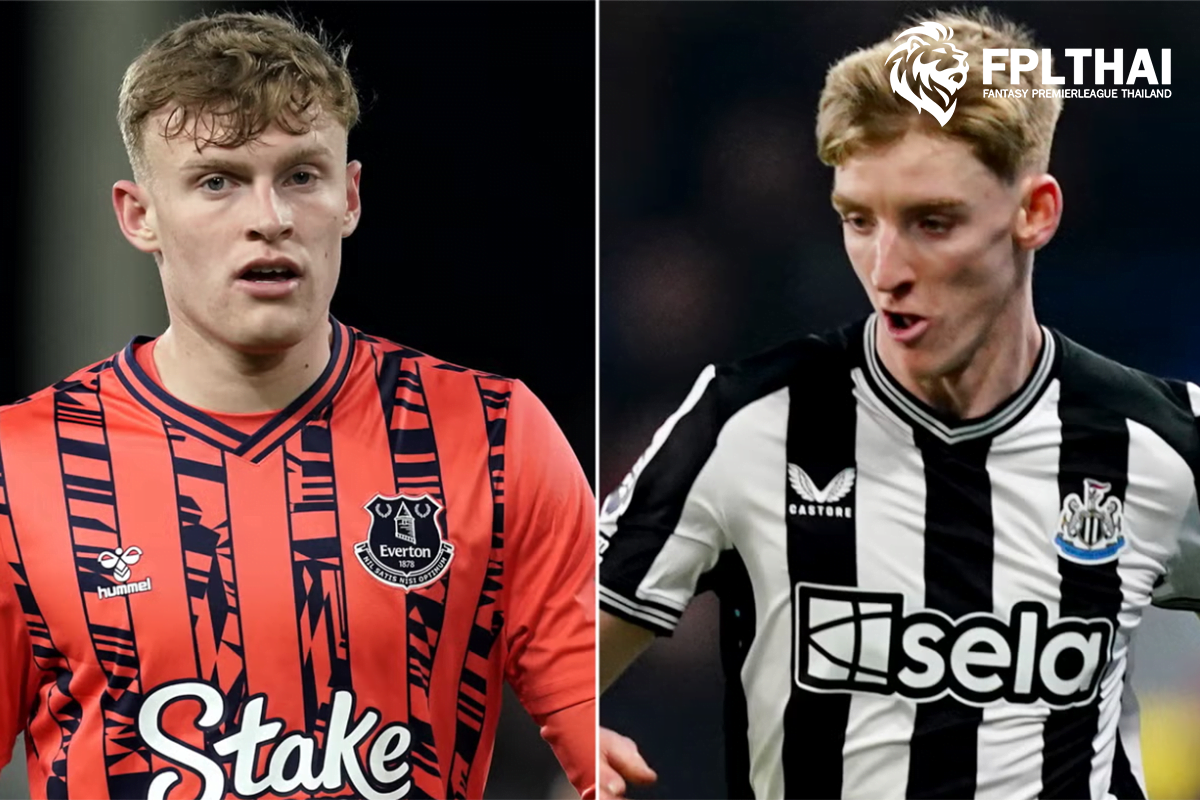 บรันธ์เวท-กอร์ดอน