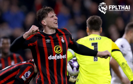 บอร์นมัธ