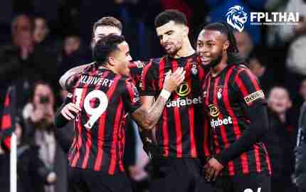 บอร์นมัธ