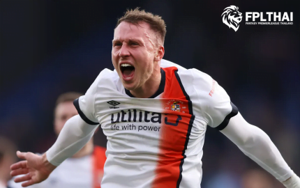 พรีเมียร์ลีก