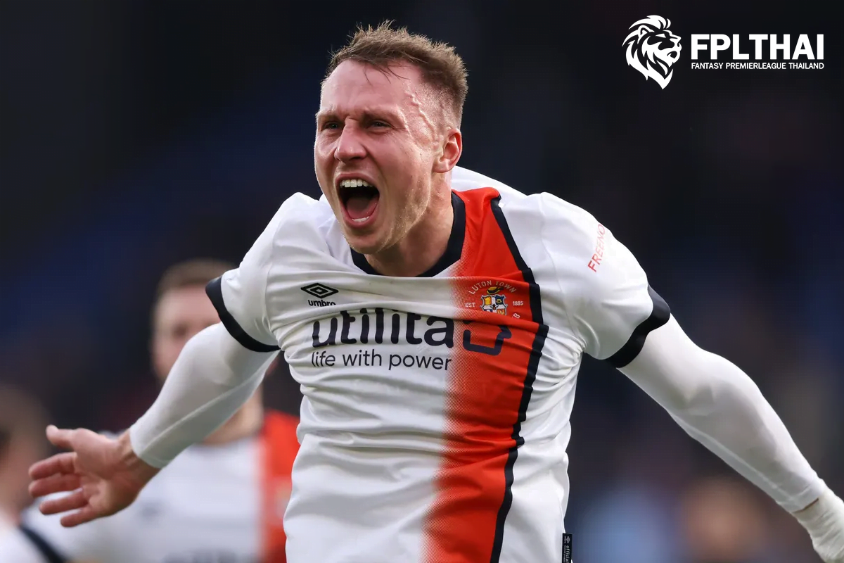 พรีเมียร์ลีก