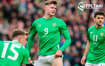 เฟอร์กูสัน