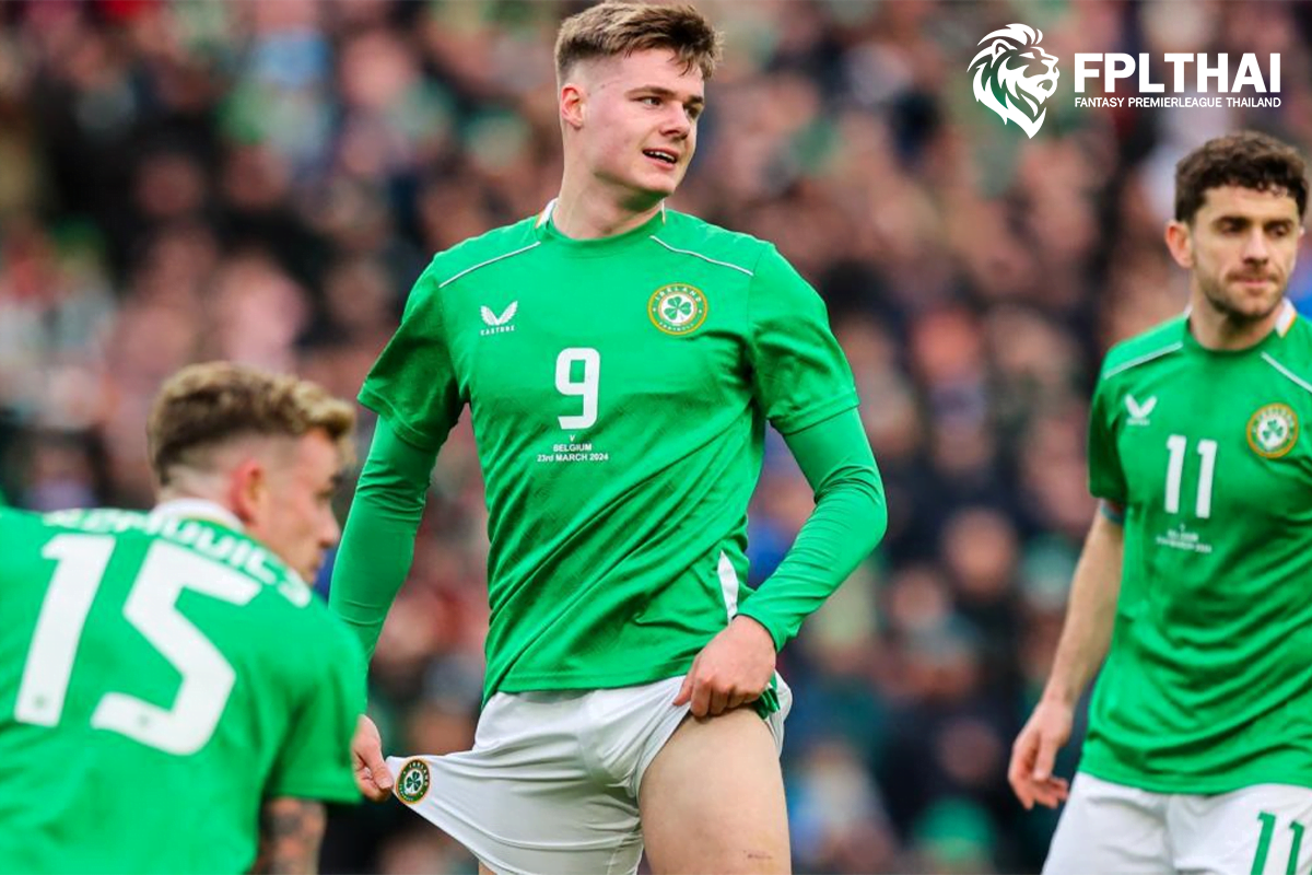 เฟอร์กูสัน