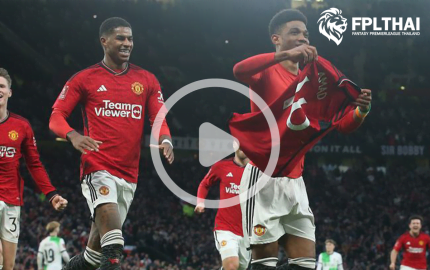ไฮไลท์ฟุตบอล แมนยู-ลิเวอร์พูล