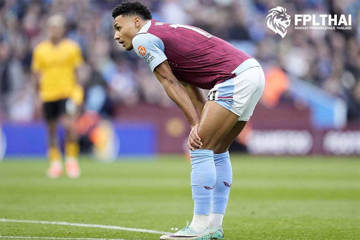 วัตกินส์