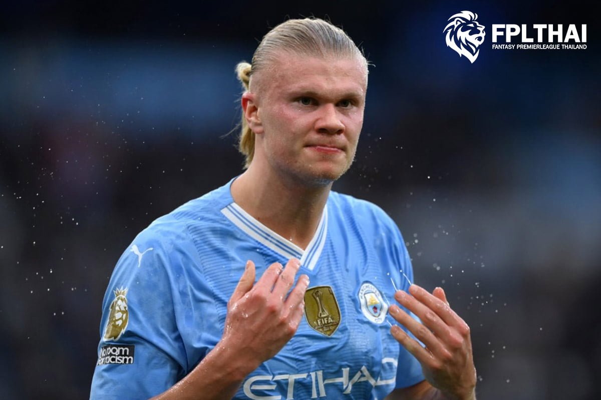 กัปตัน GW30 ฮาลันด์