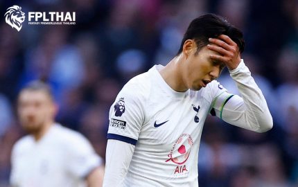 กัปตัน GW31 ซน เฮือน มิน