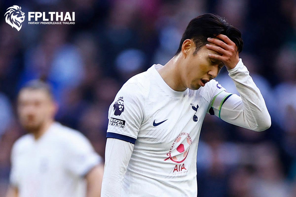 กัปตัน GW31 ซน เฮือน มิน