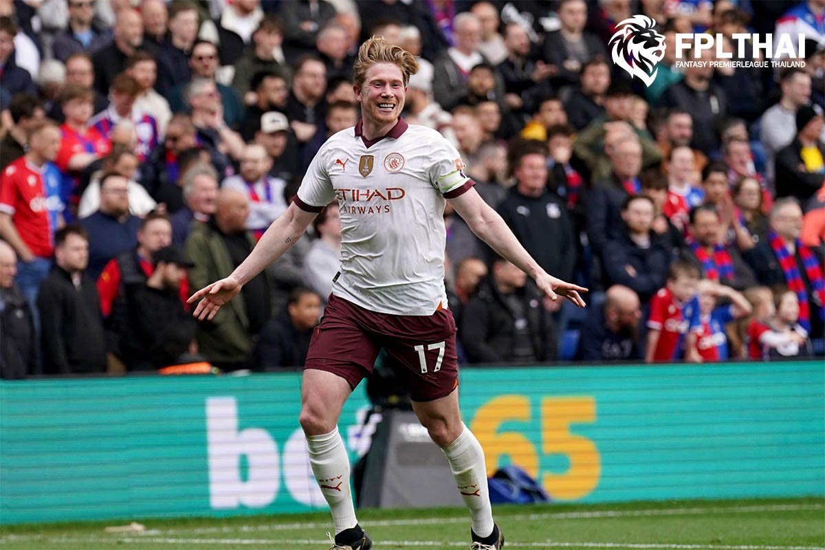 เดอ บรอยน์