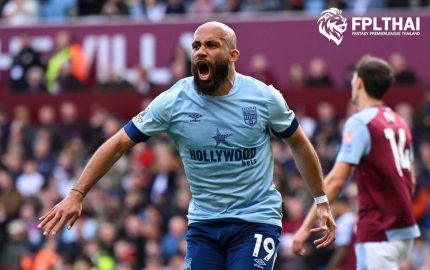 เอ็มบูโม่