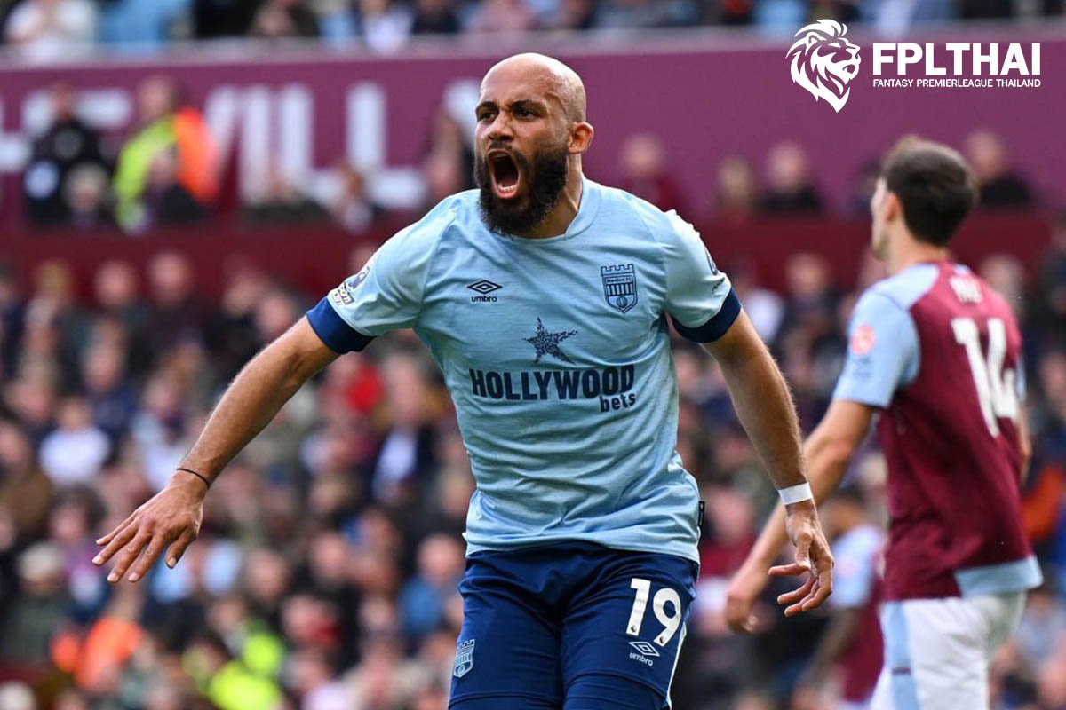 เอ็มบูโม่