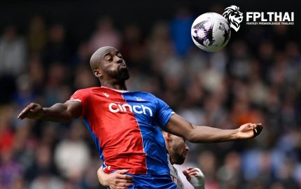 ฌอง ฟิลิปป์ มาเตต้า