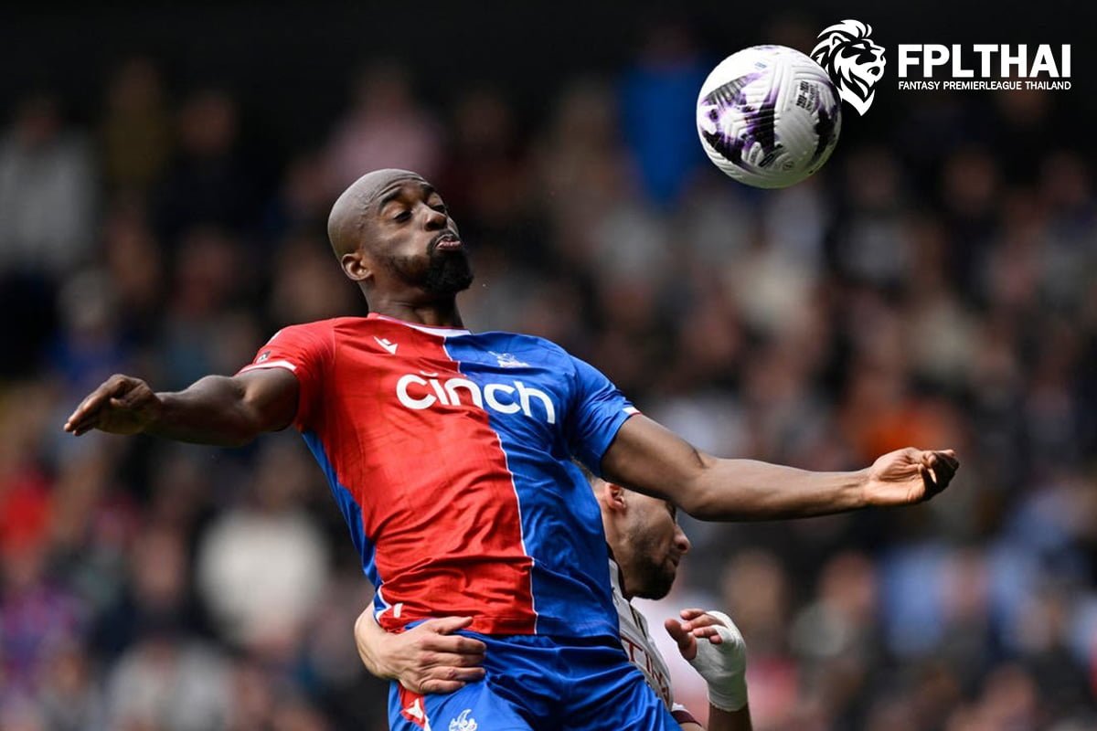 ฌอง ฟิลิปป์ มาเตต้า