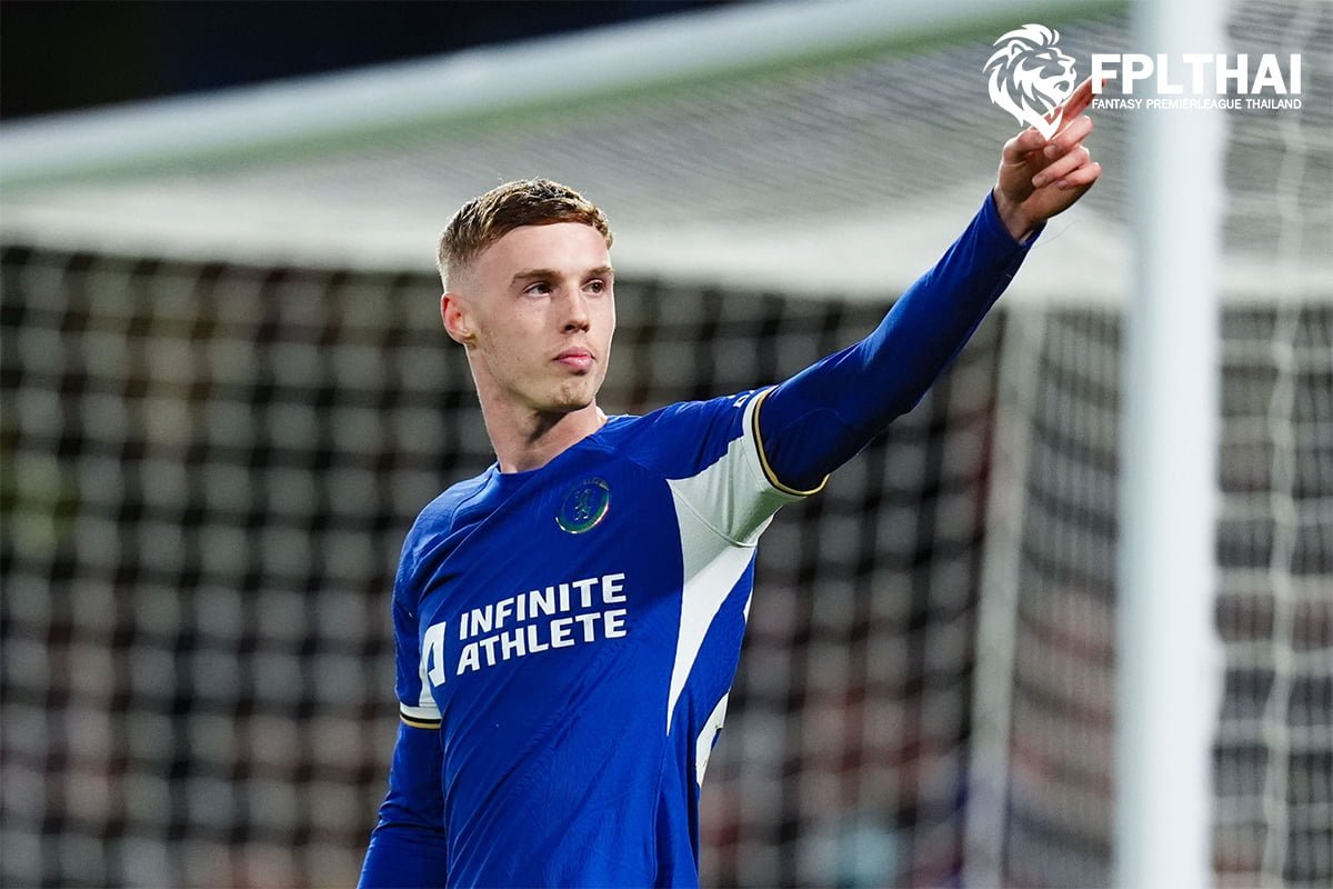 พัลเมอร์