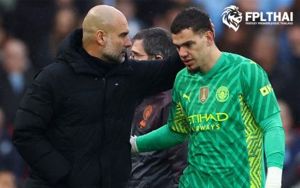 เอแดร์ซอน