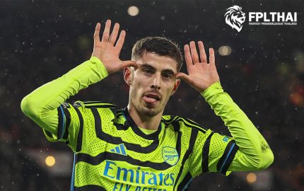 ฮาแวร์ตซ์