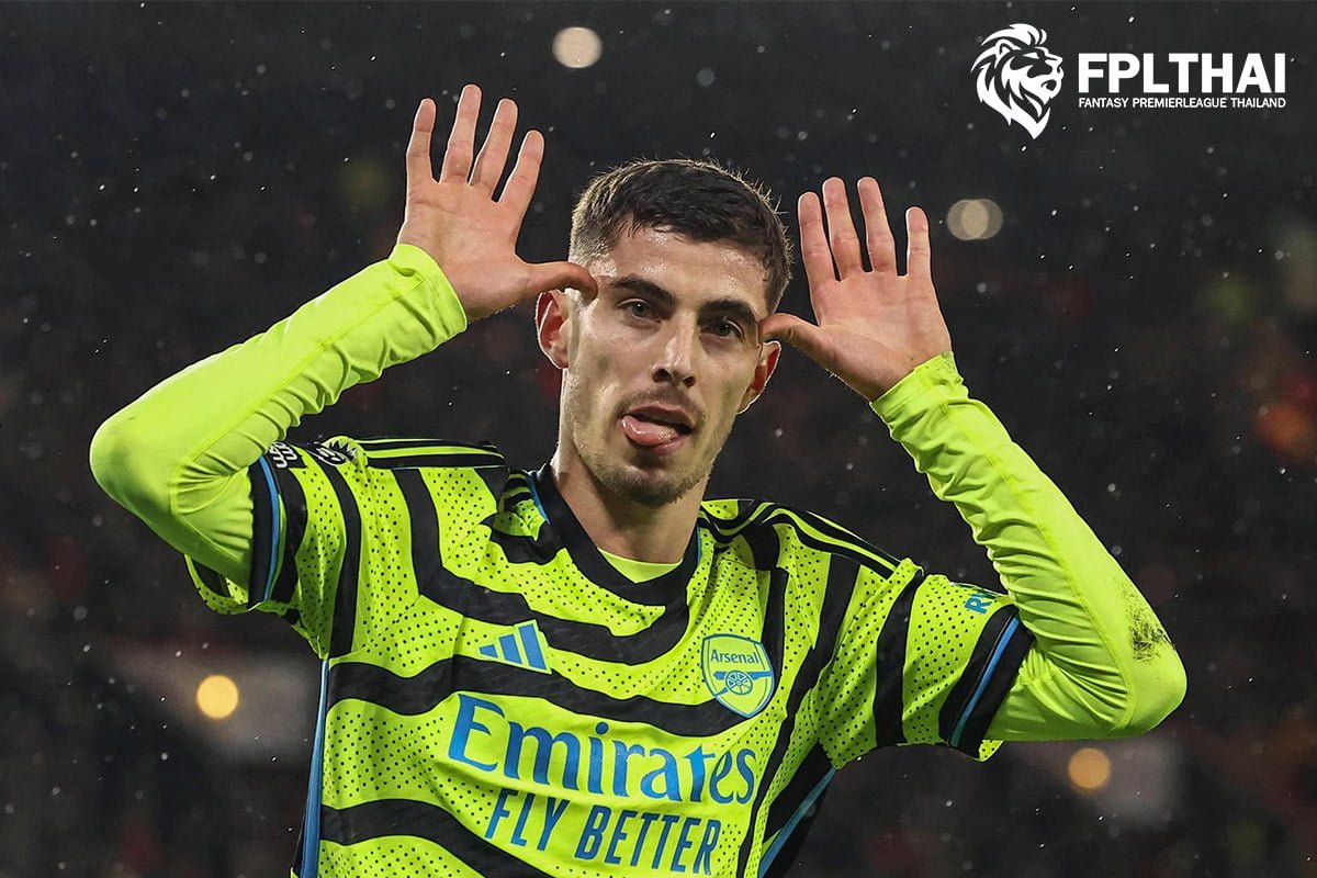 ฮาแวร์ตซ์